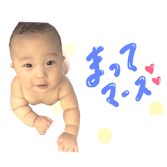 [LINEスタンプ] たろのすたんぷに