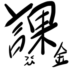 [LINEスタンプ] 超絶完璧に便利なスタンプ