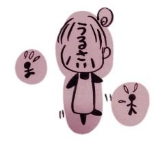 [LINEスタンプ] 小娘VSお局様