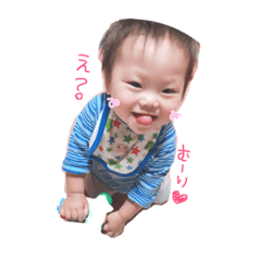 [LINEスタンプ] kawaiiboy かわいいけど少し調子乗り編！！