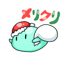 [LINEスタンプ] ちょーちんあざらし～クリスマス編～