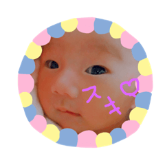 [LINEスタンプ] 菜結たんの日常