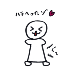 [LINEスタンプ] 辛口シロちゃん（フルカラー）