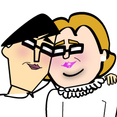 [LINEスタンプ] まあくんとママ 2.