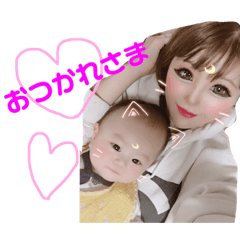 [LINEスタンプ] 可愛いハルハル