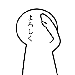 [LINEスタンプ] 顔が文字