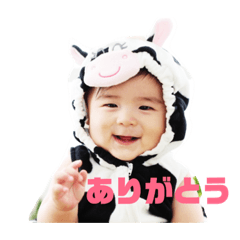 [LINEスタンプ] ゆーまん2
