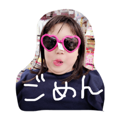 [LINEスタンプ] 廣川家のスタンプPart3(あいさつVer.)