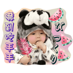 [LINEスタンプ] ハロールーカス#1