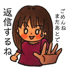 [LINEスタンプ] オトナ可愛いおねえさんスタンプ