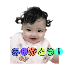 [LINEスタンプ] ひーまりんんん