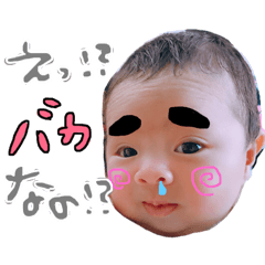 [LINEスタンプ] プリちゃん♥️