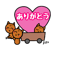 [LINEスタンプ] 見易い猫スタンプ庭猫キメラちゃんと仲間達