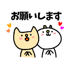 [LINEスタンプ] ゆるかわどうぶつ1