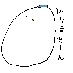 [LINEスタンプ] 相槌をうつニワトリ