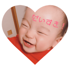 [LINEスタンプ] 愛しのむーたん