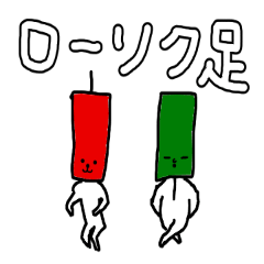 [LINEスタンプ] ローソク足スタンプ