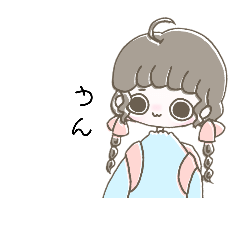 [LINEスタンプ] あいこんず