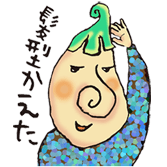 [LINEスタンプ] シュールなキャラのヘアースタイル