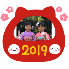 [LINEスタンプ] ももほの7