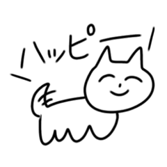 [LINEスタンプ] にこにこわんこちゃんと仲間たち