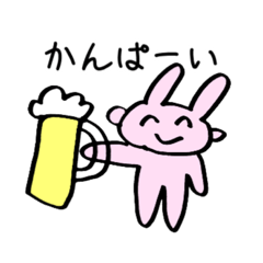 [LINEスタンプ] ニコニコどうぶつ。