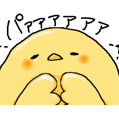 [LINEスタンプ] ゆるふわピヨまる