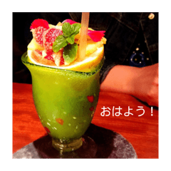 [LINEスタンプ] 美しいカクテルでご挨拶