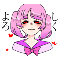 [LINEスタンプ] 使い道不明なスタンプ