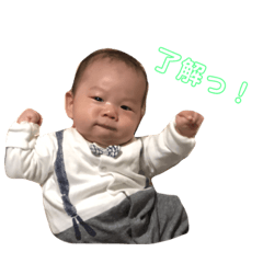 [LINEスタンプ] ♡ゆうちゃん♡