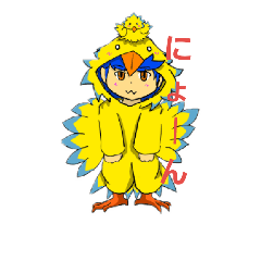 [LINEスタンプ] crisisとシャム