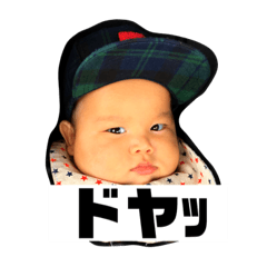 [LINEスタンプ] 空我、時々楓琉～vol.2.～