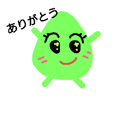 [LINEスタンプ] はっぱたん