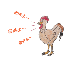 [LINEスタンプ] テンションあがる♬ prt2