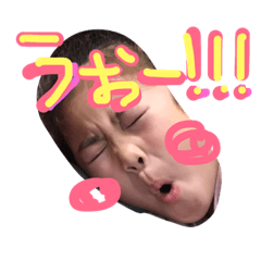 [LINEスタンプ] のあさま