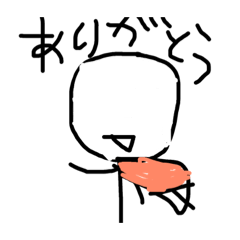 [LINEスタンプ] あいーーー！スタンプ2