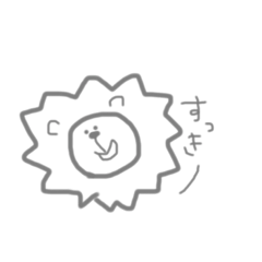 [LINEスタンプ] ぼーっとアニマル 2