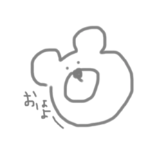 [LINEスタンプ] ぼーっとアニマル