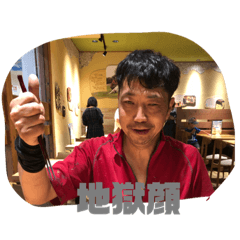 [LINEスタンプ] 米ズスタイル