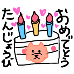 [LINEスタンプ] ヨーキーマロン02