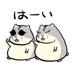 [LINEスタンプ] ネルとマキのスタンプ〜日常〜