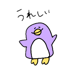 [LINEスタンプ] 会話にすべりこむペンギン