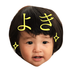 [LINEスタンプ] 才太いつかブリ