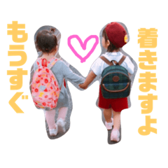 [LINEスタンプ] ひらたけ2
