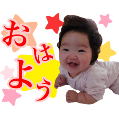 [LINEスタンプ] koharu.n