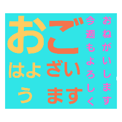 [LINEスタンプ] レインボーレインボー2