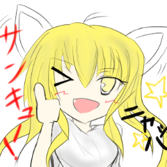 [LINEスタンプ] 金ねこさん