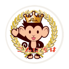 [LINEスタンプ] レックススポーツクラブ
