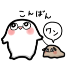 [LINEスタンプ] 寝ても覚めてもアプリポワゼ