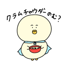 [LINEスタンプ] ぴぃまる1